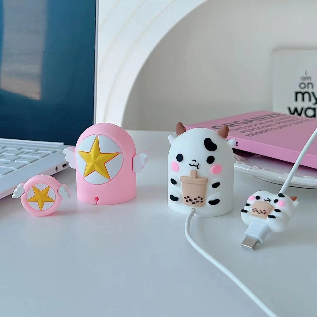 암소베이스 + 라인 보호 슬리브