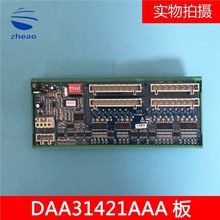 �W��˹��ݾ�·��������DAA31421AAA ȫ��