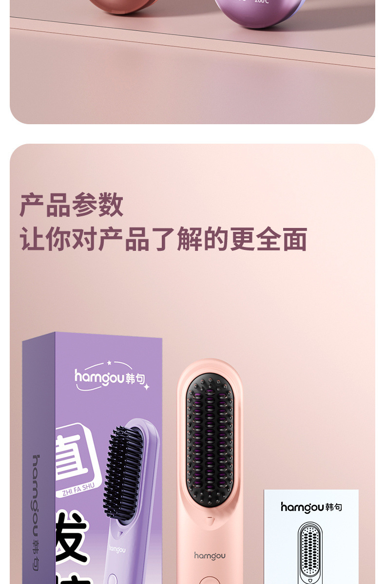 76139cb4-fec1-443b-af22-3efae6c257d5.jpe