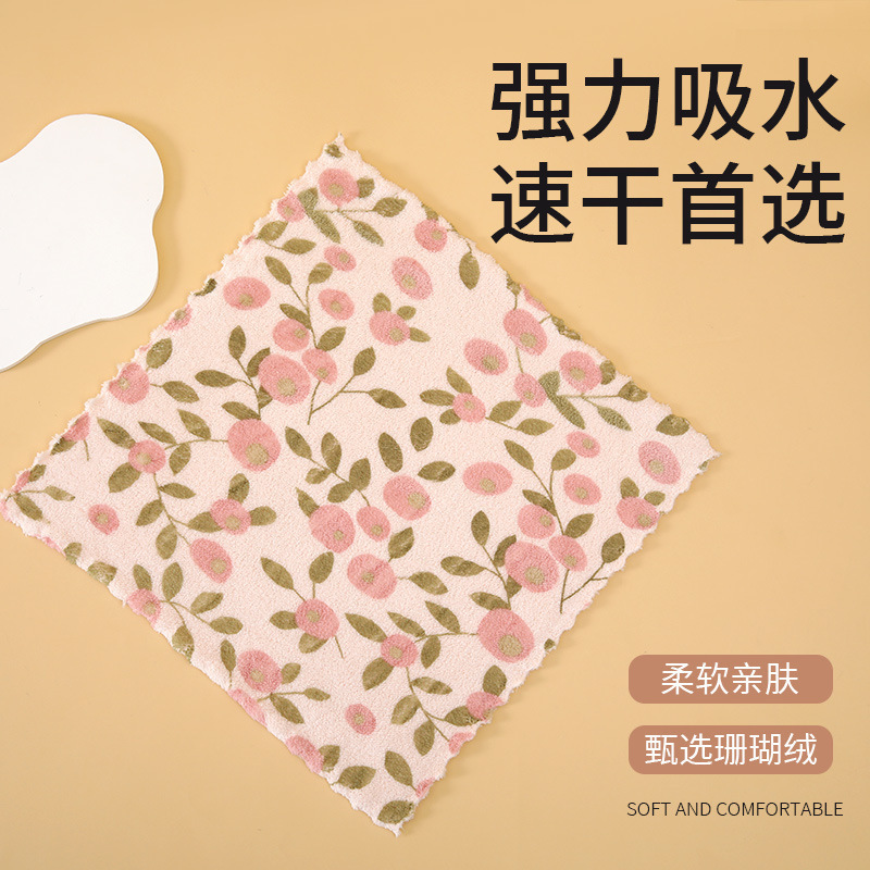 跨境代发印花新品珊瑚绒花边儿童方巾吸水碎花小熊方巾|undefined
