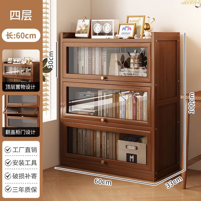 Floor height 30丨four floors 60cm long/transparent door
