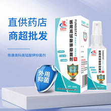 ꐿ��߿Ƹ��i����־���100ml�F؛���l �̳�ș����i��⛇��F��