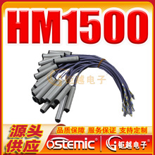 ʪ�ȴ�����  HM1500L ģ��ģ�� HM1500 ʪ����Ӧ��