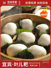 �Ĵ��خa�~���� �S���i����Ŵ�ב��˰��Ʒ ��ʳ��ʳŴ��������