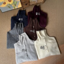 ��}����ë��q���_���Ѷ��I��ëë����q����ů�{�ﶬ㼑�����