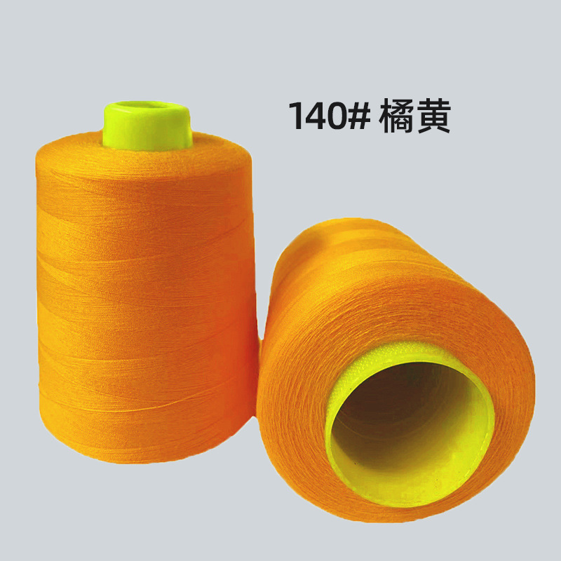 140#연한 주황색 8000야드 402 라인