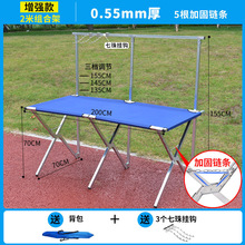 ���│λҹ�е��·��[�������üܺ����ۯB��؛���m�ӵؔ���λ����