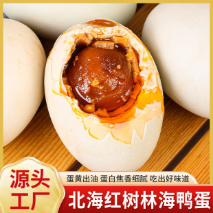 ���Ќ������� 20����70�ˣ��������t�����������������S��ֱ��