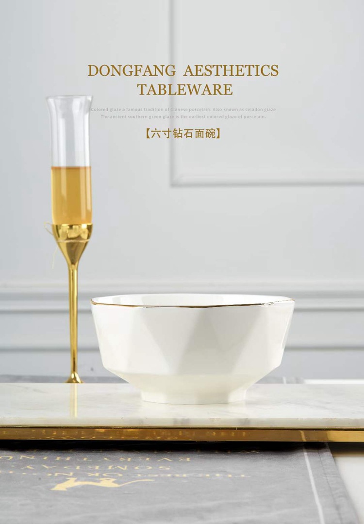 餐具-121-750 (7).jpg