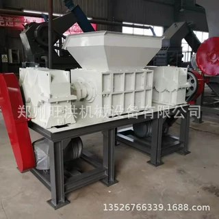 报废汽车内饰破碎机 摩托车自行车汽车壳双轴撕碎机 剪切粉碎机