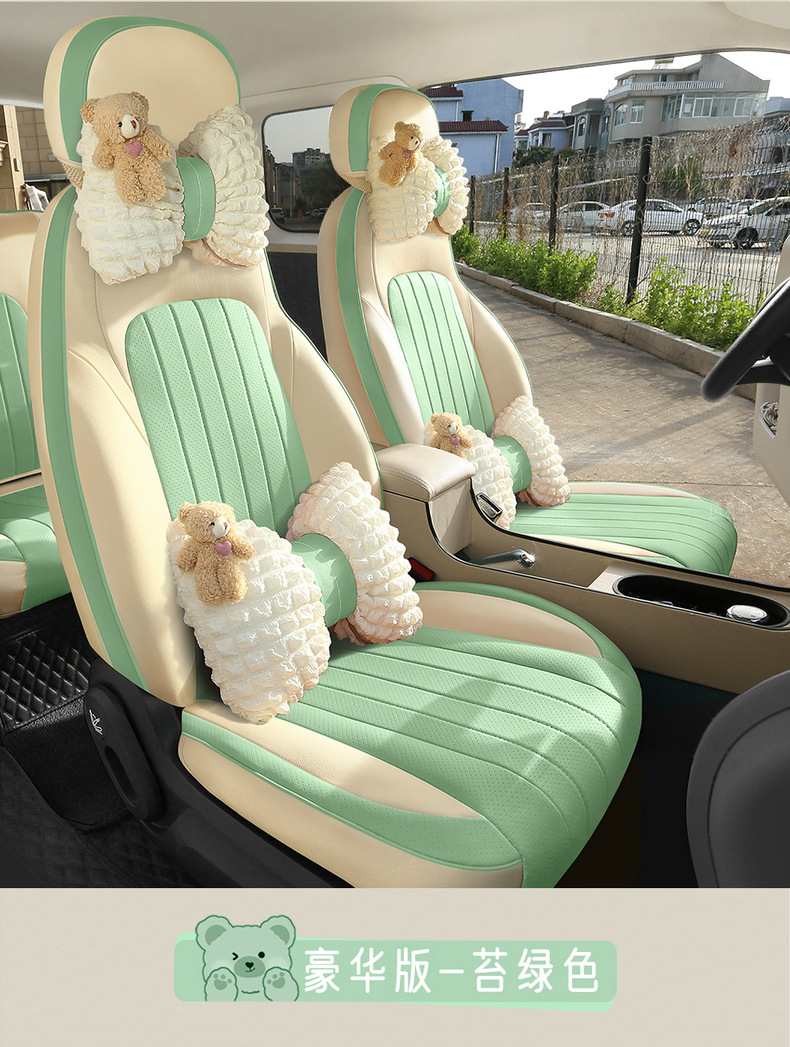 Factory Direct Sales Special Car Changan Waxy Corn Perforated Comfortable Leather Wear-Resistant Car Seat Cushion Fully Enclosed Special Seat Cover