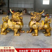 �S�Ҽ��~�������ܑ��⾰�^�V���Ϲ���F�쵓�F�����T�~�����[��