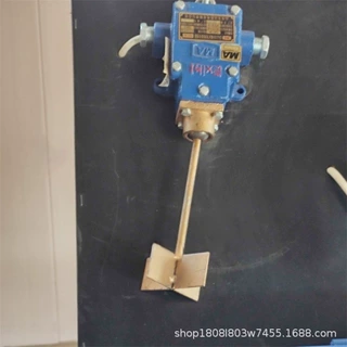GUJ30本安型堆煤传感器 皮带综合保护装置煤位探测 高低电平信号