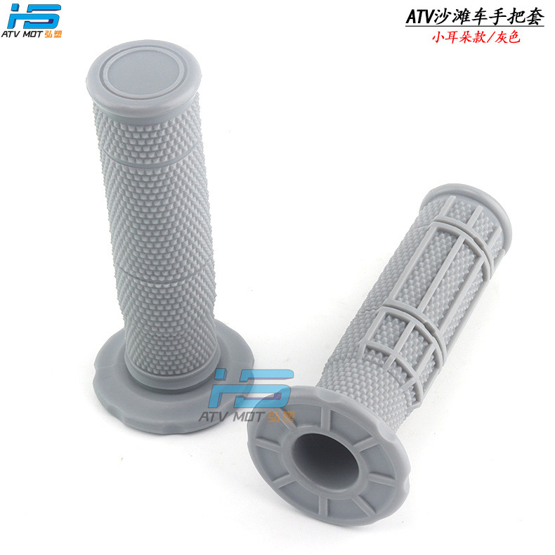 Off-road motorcycle beach car accessories 22mm handle rubber soft handle set throttle handle set unexpectedly technical rubber grip set