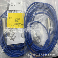 F؛ȫ NCB5-18GM40-N0-5M/NOӽ_P |һ