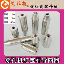 ���יC��יC������42�t��ʯ��ģĤ���������D�^�܌��z���⏽12