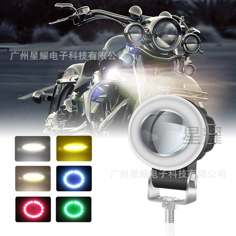 Цветные ангельские глазки дневные ходовые огни с рожками LED автомобильные электрические мотоциклетные внешние фары двойная лампа бусинка рабочий свет
