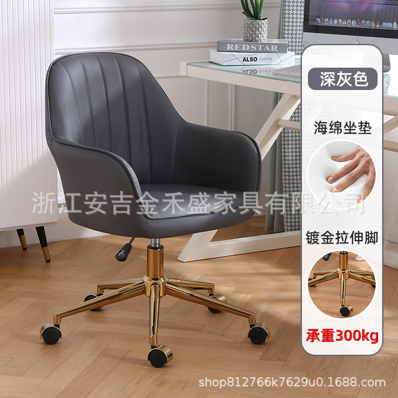 다크 그레이 골드 피트