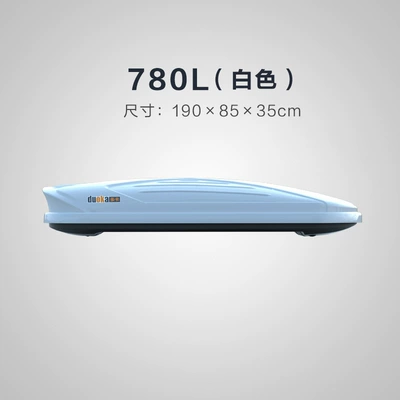 Supply, Universal Car Roof: Roof box - 780l-white-1909035cm