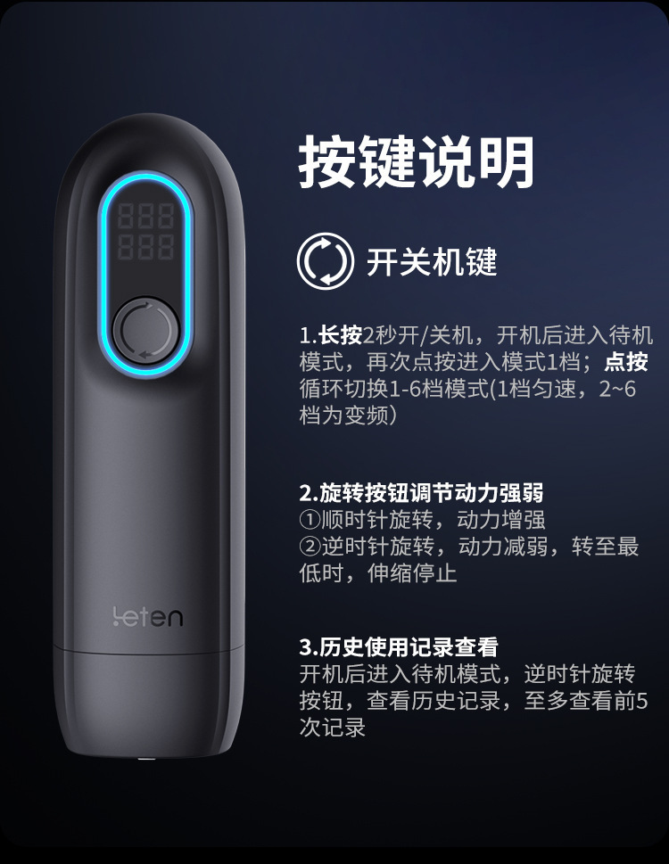 狂飙黑洞11_02.jpg