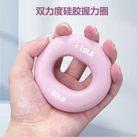 跳绳;拉力器握力器;哑铃