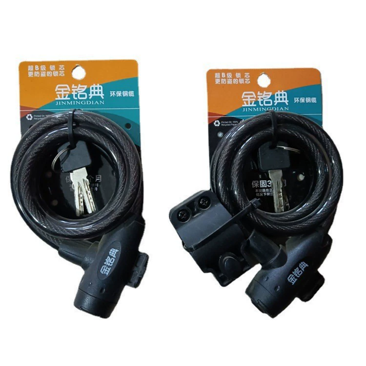 Jin Mingdian 506 Замок для велосипеда Замок для горного велосипеда Замок с проводом Стальной трос Золотая булава Противоугонный замок 1,2 м