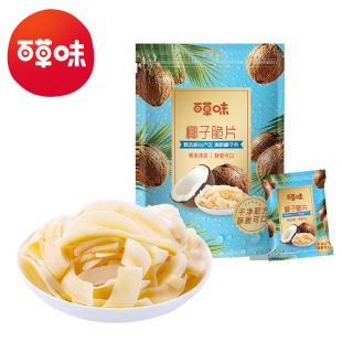 �ٲ�ζ Ҭ�Ӵ�Ƭ 80g��Ҏ40���b׷�����Ҭ��Ƭ��ʳ���e��ʳС��