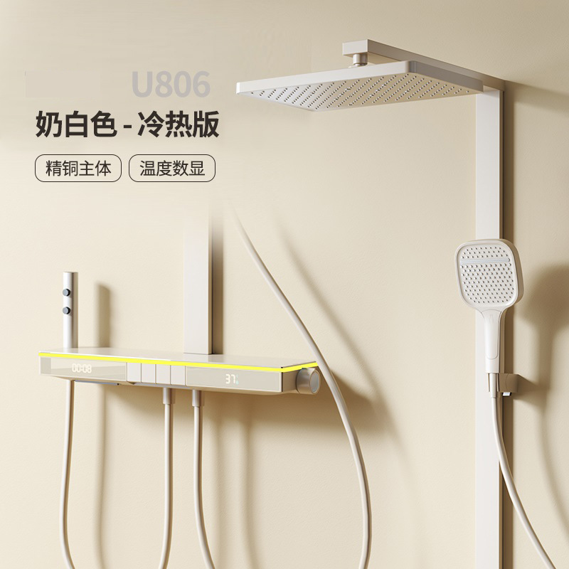 X7 faro llave de piano pistola gris pantalla digital temperatura constante traje de ducha panel de gran tamaño montado en la pared sobrealimentado boquilla