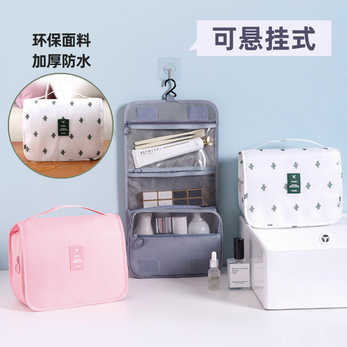 Factory Travel Shower Bag Wholesale Portable Makeup Bag Hook Mixed Batch Oxford Cloth Ins Waterproof Storage Bag