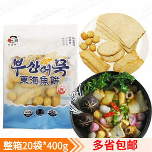 ����С���ӾC���~��r�����400g*20��������n�������