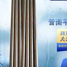 �Bֳ�B�uˮ��ƽ��֧���F�ܟ���\25mm��С�^��ˮ�������������