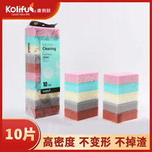 Nϴ뺣dϴˢ{坍Ӻٝp坍dˢȥ