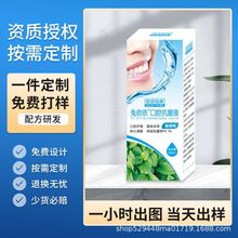 ��������ˮСƿ��y�b���̼����¿ښ��ǻ�־��o�l���־�����