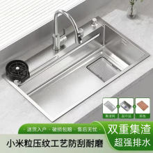 �W�t�Ӻ�5.0����ˮ�۴�β�С�������y304���P䓏N��ϴ����ϴ���