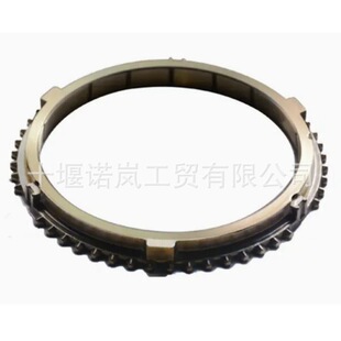 1332651992 1-33265-199-2 ͬ�����X�hCXZ Synchronizer Ring
