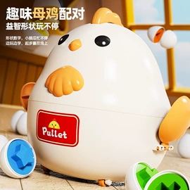 泡泡玩具;棋牌/桌游;儿童画板