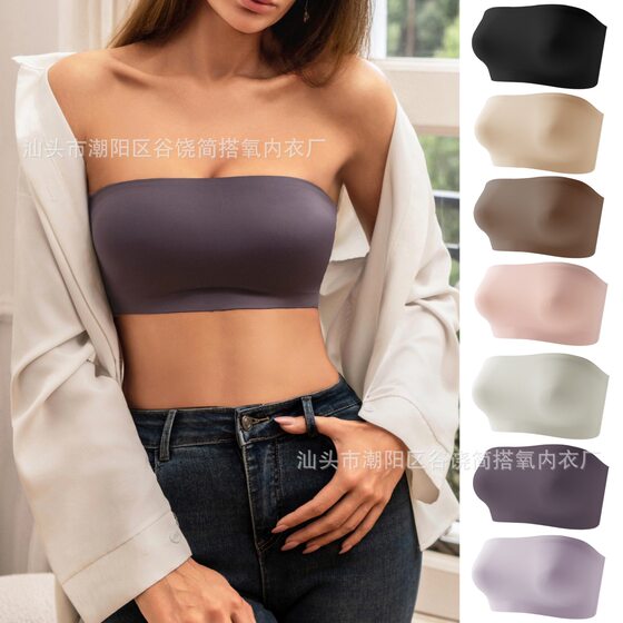 Seamless plus size anti-fall girl tube top cross-border off-shoulder wrapped chest push up top support women's underwear