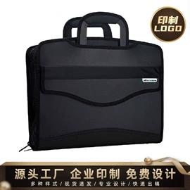 文件包;文件袋;手提电脑包
