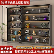 实木手办乐高展示柜模型玩具透明储物柜防尘玻璃门家用书柜陈列柜