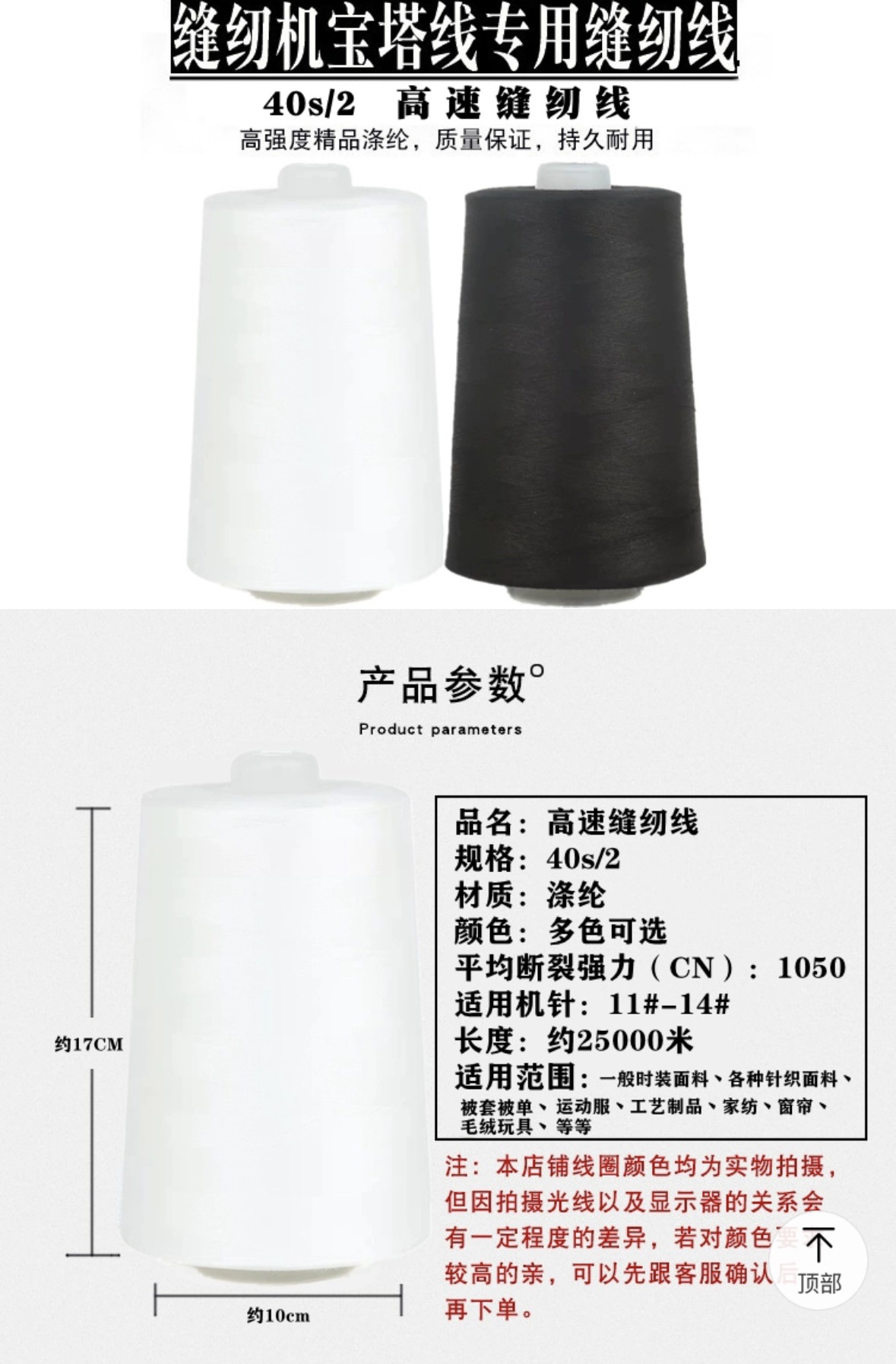 微信图片_20240422095042