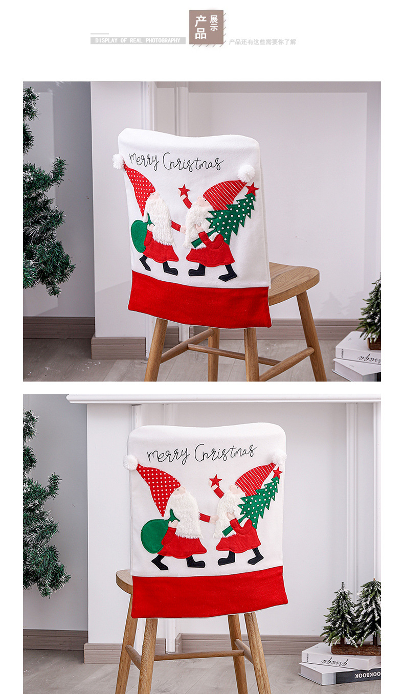Christmas Embroidered Red And White Flannel Chair Cover Wholesale Nihaojewelry display picture 3
