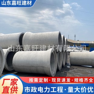 �в�ʽ��ˮ���A�ƴ�ڏ�픹�䓽����������ˮ���ܵ�ˮ�ອ�܏S��