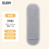 Gray shoulder pad