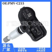 m42607-48020 PMV-C215SP׿_˹ES݆̥̥