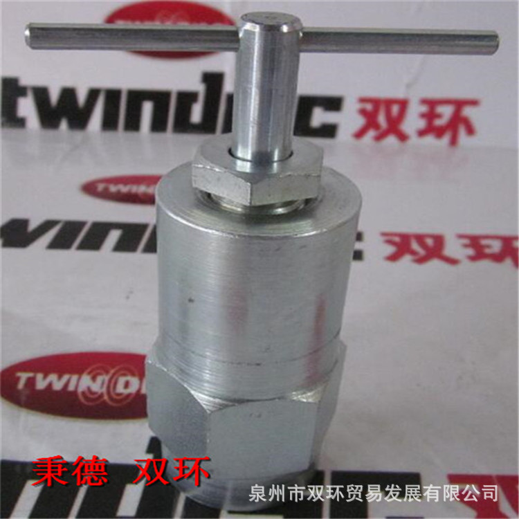 SEALWELD 西维尔泄漏检测器 D-SO-BV-CS