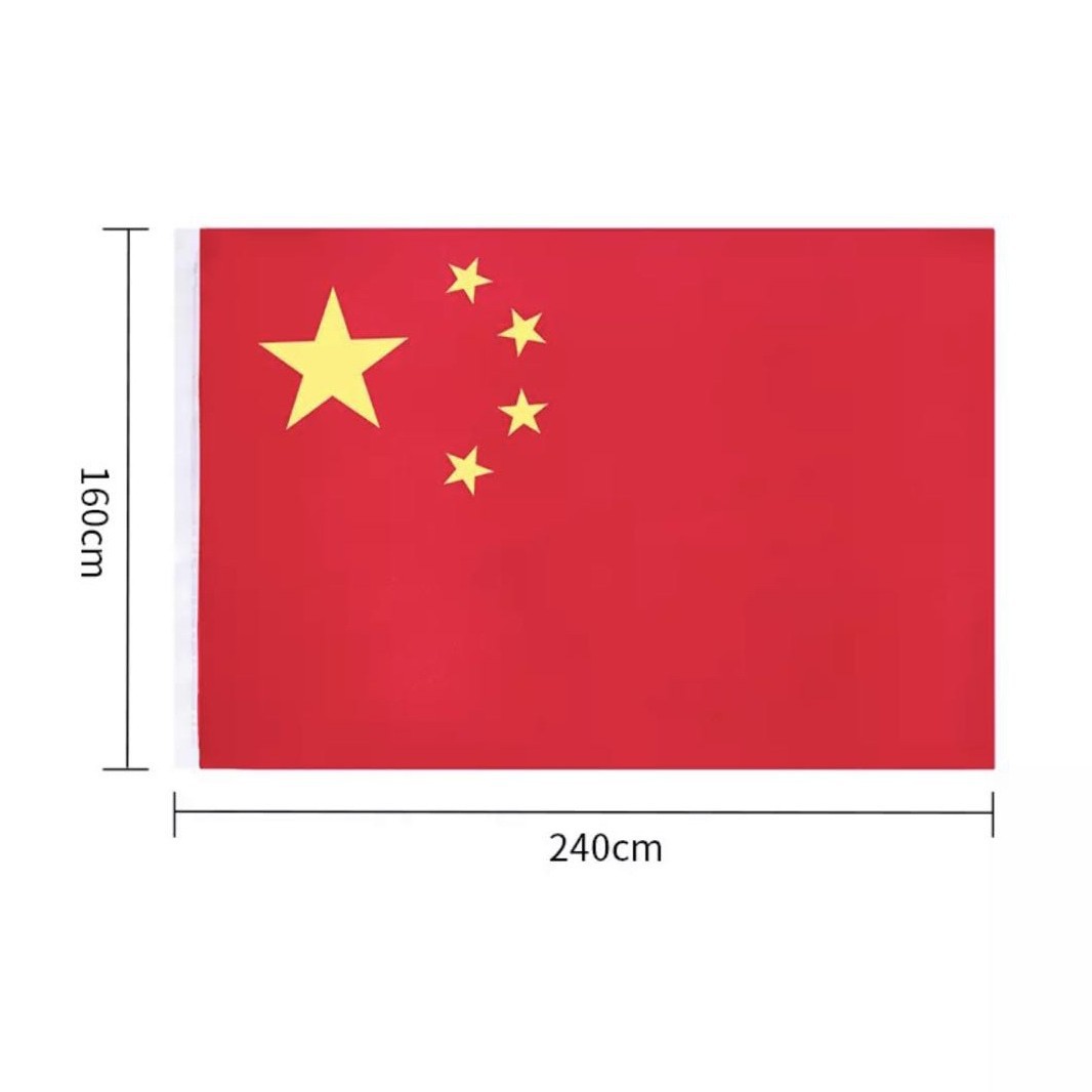 Deli N ° 12345 Bandera Nacional Uno Dos Tres cuatro cinco estrellas bandera roja bandera nacional china image 8