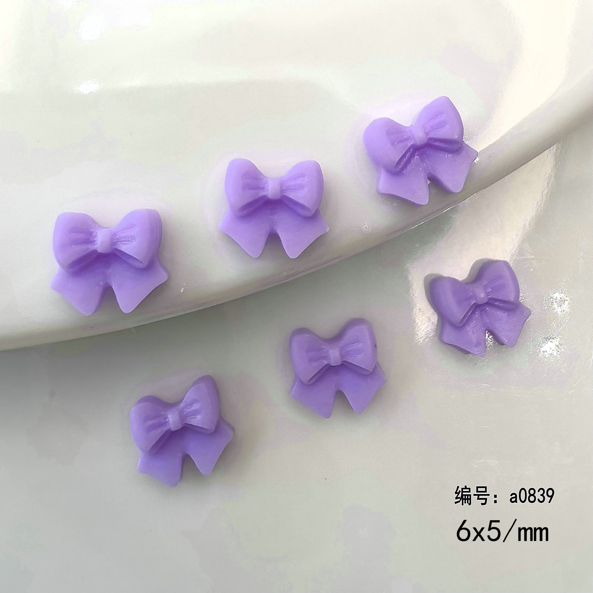 9美甲饰品批发领结蝴蝶结迷你小饰品配件工业品0016 - 副