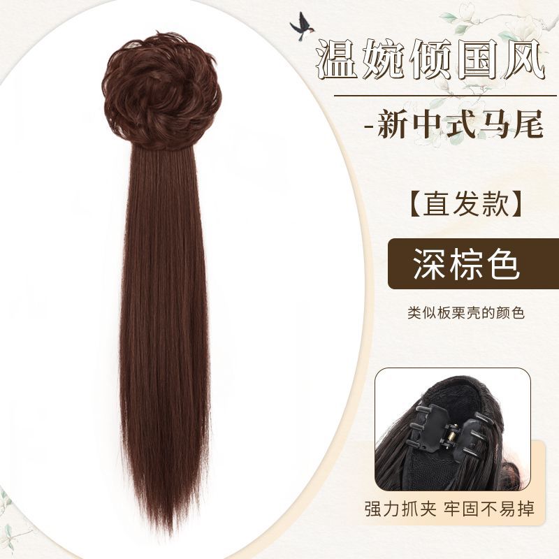 Nueva peluca china de cola de caballo mujer ligera estilo nacional de cola de caballo peluca lateral agarrar clips estilo antiguo chino cheongsam estilo de peluca de trenza