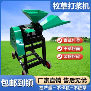 �������ݴ�{�C���øɝ���ýն�����C���ι�u���Z�i��������C