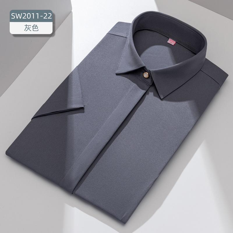 Camisa de trabajo blanca de manga corta, color sólido, elástica, ajustada, para mujer, de fibra de bambú, transpirable, para ir al trabajo.